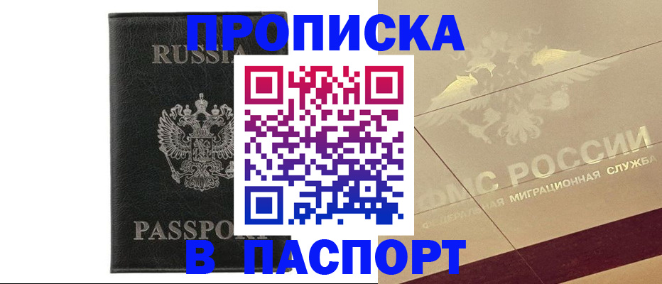 форма 3 в Когалыме